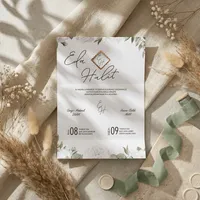 Green Floral Wedding Invitation Set