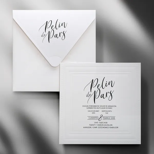 Minimal White Embossed Wedding Invitation