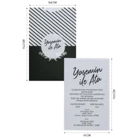 Black and White Wedding Invitation