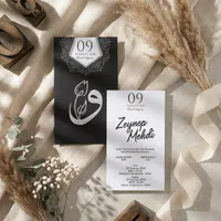 Black Calligraphy Wedding Invitation