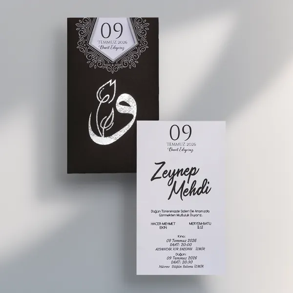Black Calligraphy Wedding Invitation