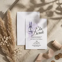 Lavender Watercolor Wedding Invitation